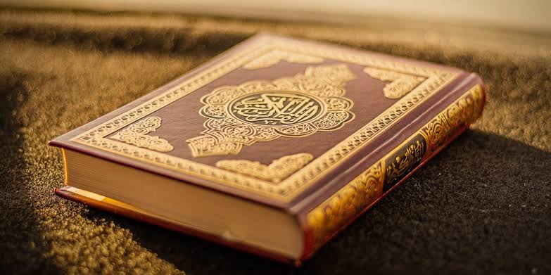 شروع صبح با یک صفحه از قرآن کریم
