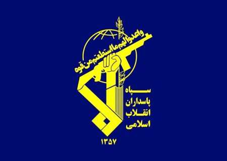 سپاه پاسداران، سنگر امنیت و محور مقاومت