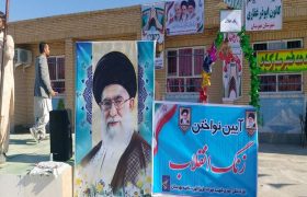 طنین زنگ انقلاب در مهرستان