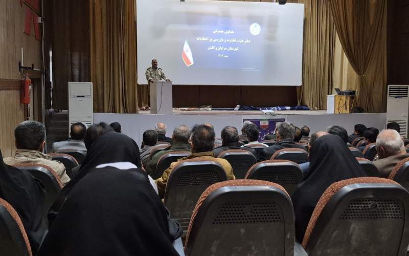 ایران مستقل، دیوار مستحکم مقابل زیاده‌خواهی آمریکا