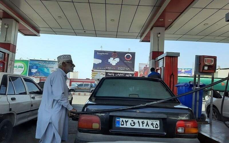 آغاز نظارت بر جایگاه‌های سوخت در سیستان‌وبلوچستان