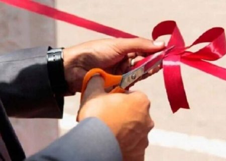 افتتاح پروژه‌های عمرانی و اقتصادی در سرباز