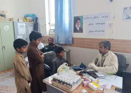 بهره‌مندی ۱۱۵ نفر از طرح ویزیت رایگان در سراوان