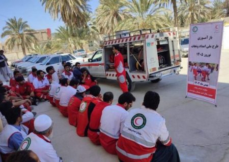 برگزاری دوره بازآموزی طرح امدادونجات نوروزی ۱۴۰۵