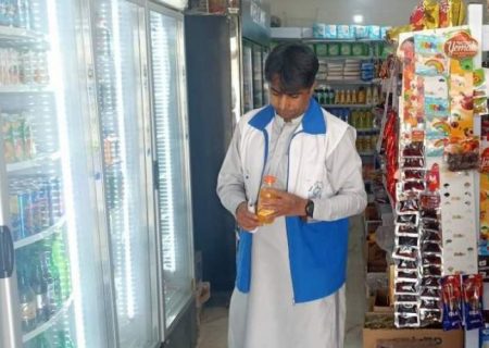 جمع‌آوری ۱۴۰ کیلوگرم مواد غذایی فاسد در سراوان