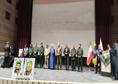 کارمندان دولت خط مقدم اثبات کارآمدی نظام اسلامی