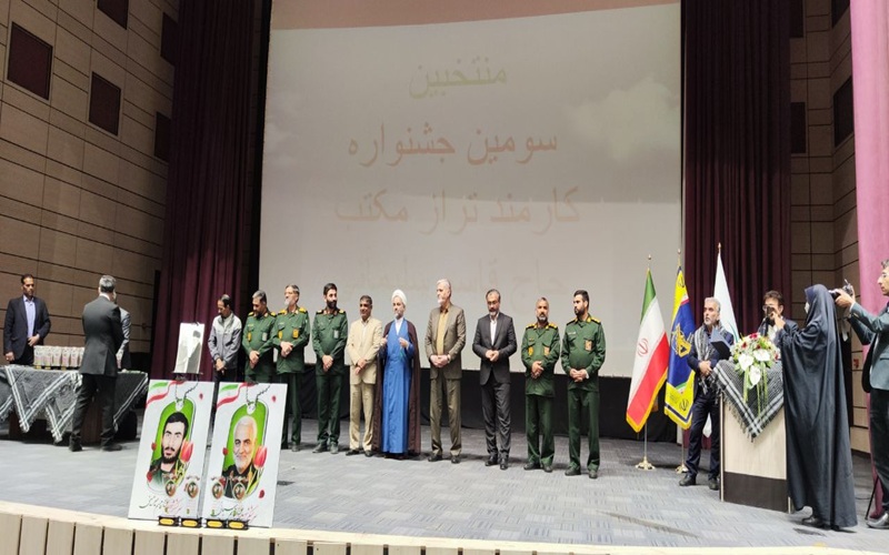 کارمندان دولت خط مقدم اثبات کارآمدی نظام اسلامی