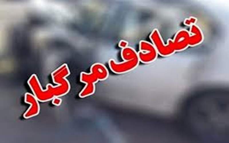 برخورد حادثهساز ۲ وانت در سراوان – کلپورگان