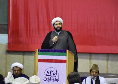 طوایف، تار و پود مستحکم ایران اسلامی هستند