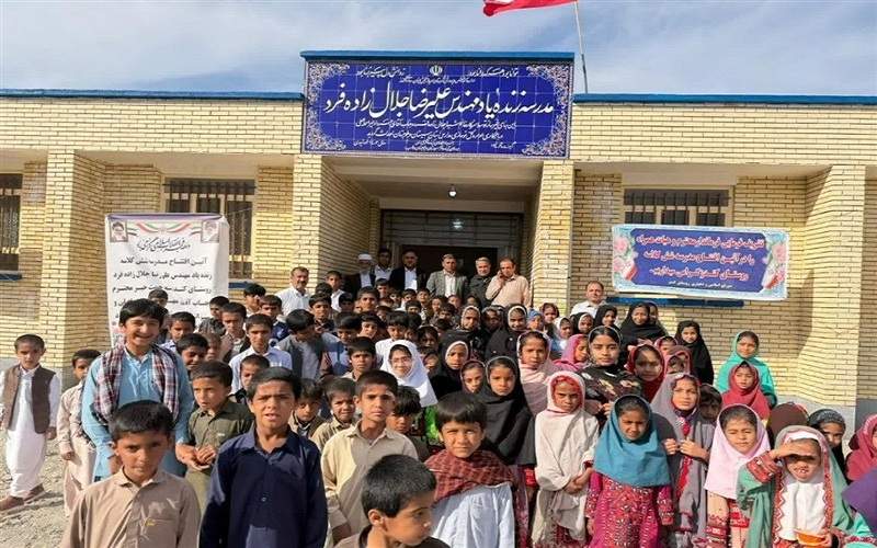 افتتاح مدرسه ۶ کلاسه در شهرستان سرباز