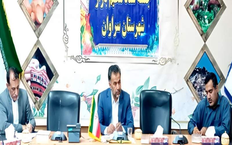 ثبات بازار اولویت مدیریت شهرستان
