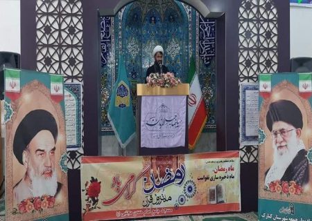 ایران در برابر فشار آمریکا تسلیم نمی‌شود