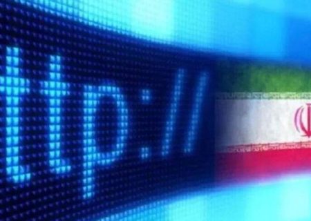 تدابیر برای خنثی‌سازی تهاجم شناختی صورت گرفته است