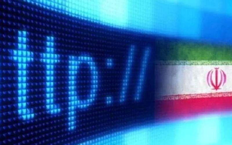 تدابیر برای خنثی‌سازی تهاجم شناختی صورت گرفته است