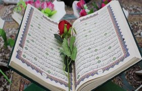 شروع صبح با یک صفحه از قرآن کریم