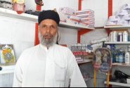 محکومیت رژیم صهیونیستی در پی به شهادت رساندن رهبرانقلاب اسلامی
