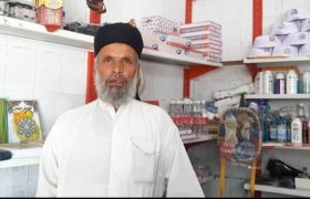 محکومیت رژیم صهیونیستی در پی به شهادت رساندن رهبرانقلاب اسلامی
