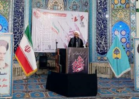 شهادت رهبر، آغاز فصلی تازه از بیداری ایران