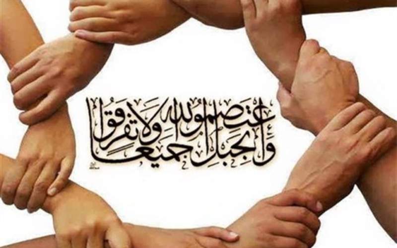 وحدت شیعه و سنی ضامن سربلندی ایران است