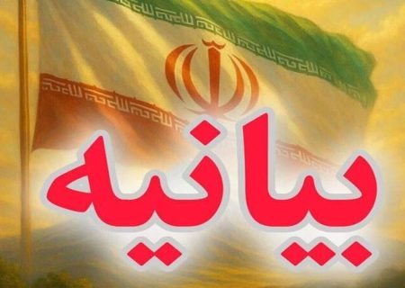 بیعت اهالی رسانه سازمان بسیج رسانه با ولیامر مسلمین