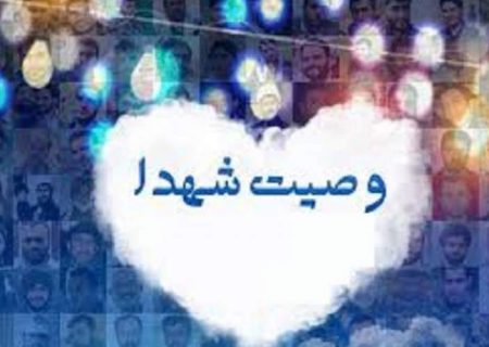 برماست که اسلام را یاری نماییم