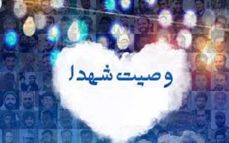 برماست که اسلام را یاری نماییم