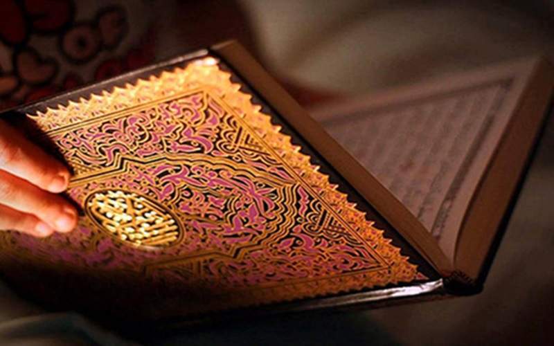 شروع صبح با یک صفحه از قرآن
