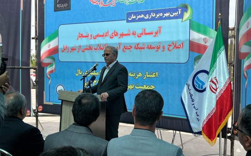 افتتاح طرح آبرسانی به شهر ادیمی