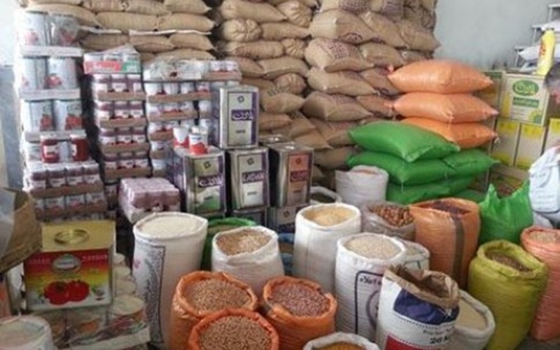 نظارت هوشمند بازار، تضمین تأمین کالاهای اساسی