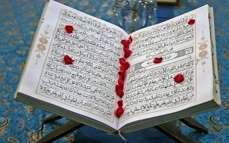 شروع صبح با یک صفحه از قرآن