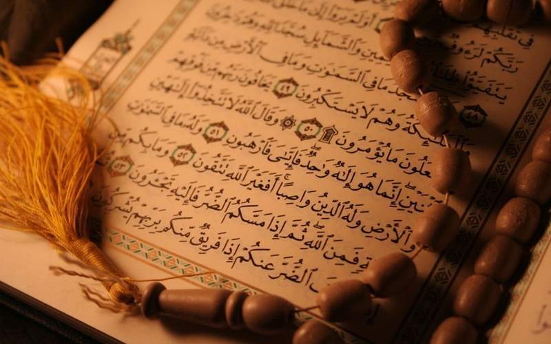 شروع صبح با یک صفحه از قرآن