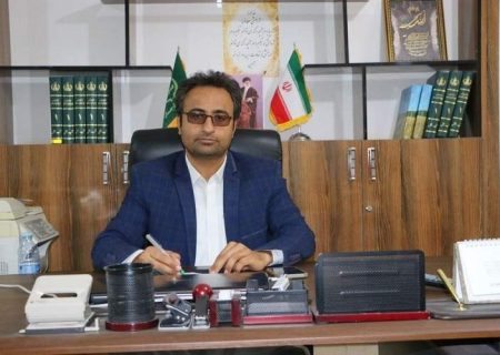 پایداری تولید و تأمین کالاهای اساسی در راسک