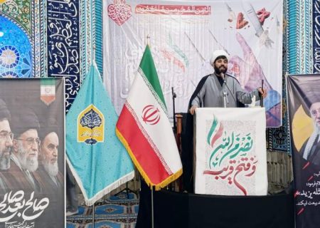 وحدت ملی، ضامن اقتدار و امنیت کشور