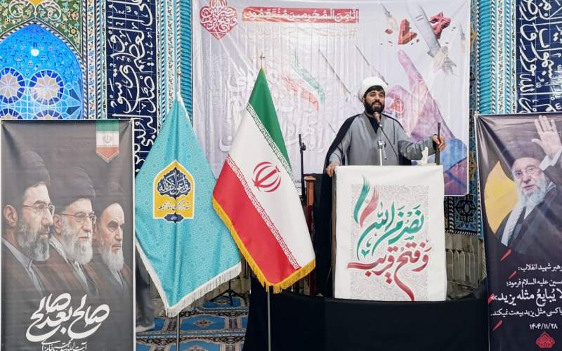 وحدت ملی، ضامن اقتدار و امنیت کشور