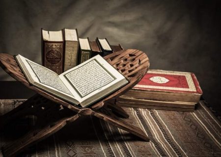 شروع صبح با یک صفحه از قرآن
