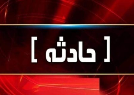 ۱۲ فوتی و مصدوم در تصادف محور گشت