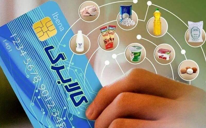 بهره‌مندی ۸۸۸ هزار خانوار سیستان‌وبلوچستان از اعتبار کالابرگ