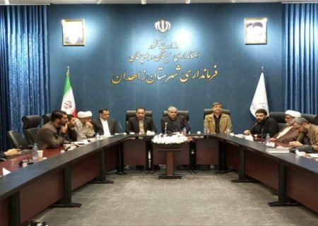 نقش‌آفرینی میدانی مردم مهم‌ترین پشتوانه مسئولان سیستان‌وبلوچستان