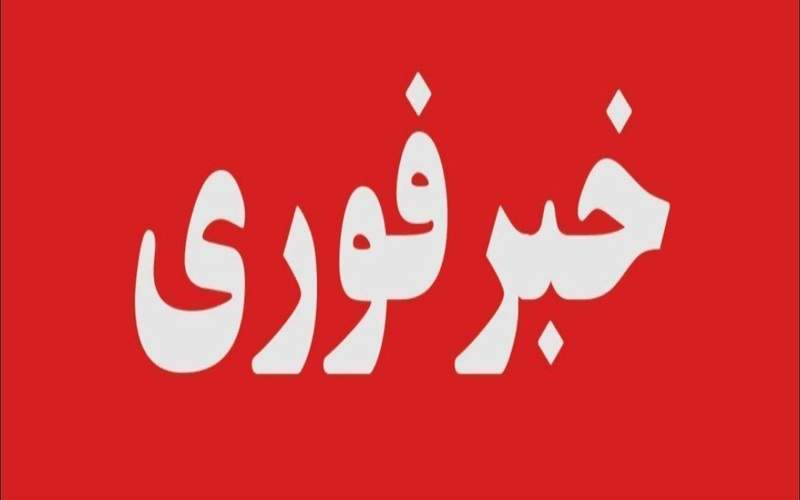 ترور ناجوانمردانه خادمان امنیت در میرجاوه