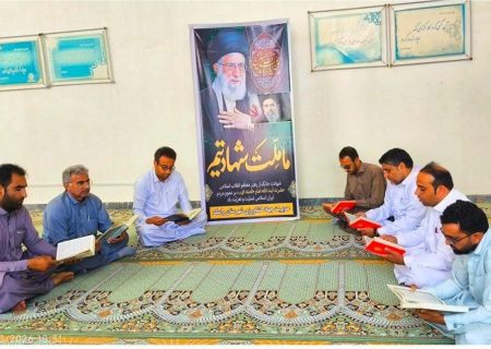 برگزاری محفل قرآنی با نیت پیروزی و اهدای ثواب به شهدا