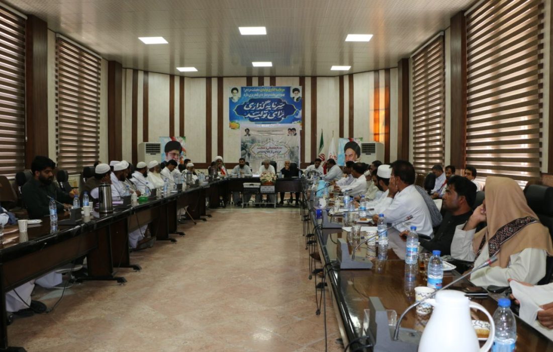 همبستگی راسک؛ جلوهای از وحدت در میدان ارادهها