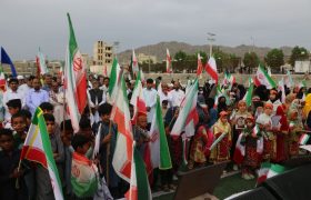 اجتماع بزرگ راسک؛ نمایش وحدت ماندگار