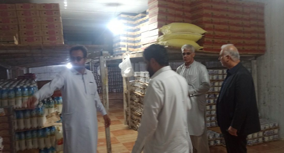 تضمین کالاهای اساسی با نظارت مستمر
