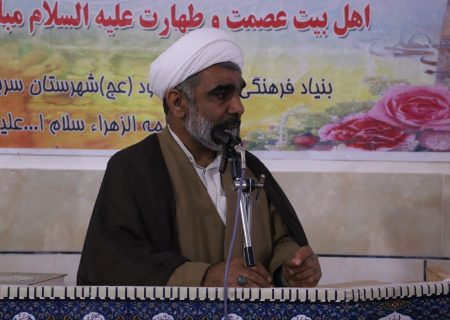بسیج شجره طیبه صیانت از انقلاب