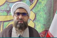 دهه کرامت و تجلی هجرت و ایمان