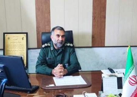 ۱۲ فروردین، تجلی اراده ملی
