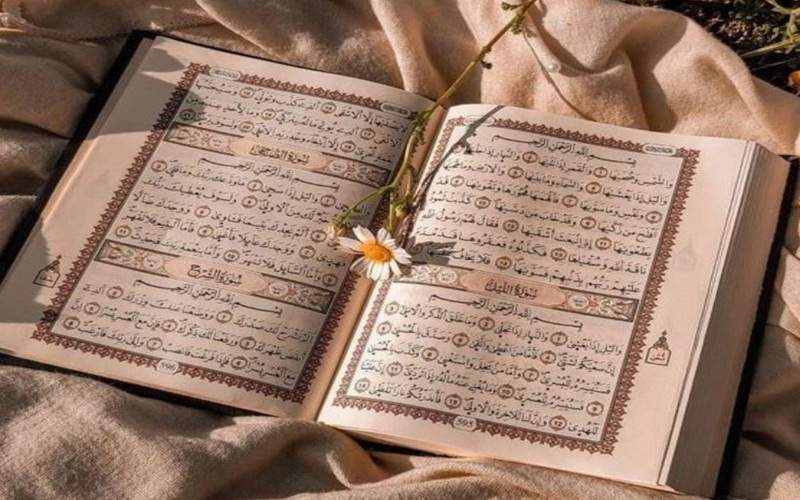 شروع صبح با یک صفحه از قرآن
