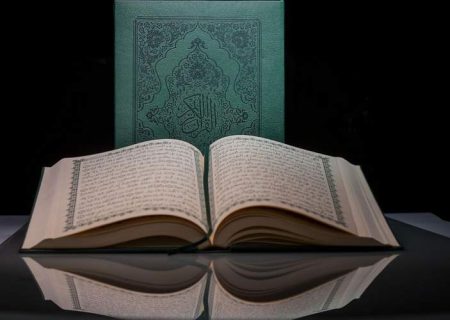 شروع صبح با یک صفحه از قرآن