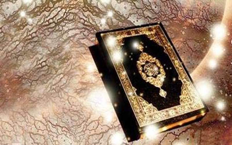 شروع صبح با یک صفحه از قرآن