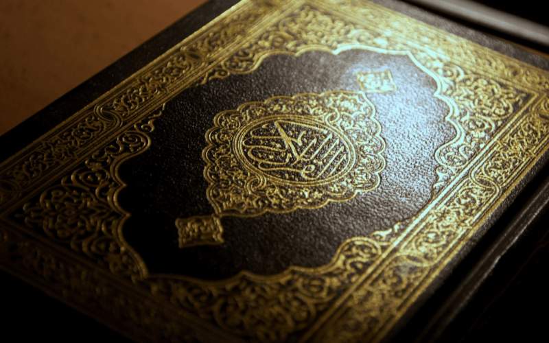 شروع صبح با یک صفحه از قرآن